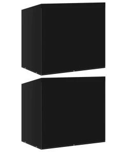 VidaXL Hollywoodschaukel-Abdeckungen 2 Stk. - vidaXL Hollywoodschaukel-Abdeckungen 2 Stk. 6 Ösen 185x117x170 cm