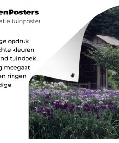 MuchoWow Outdoor-Poster 80x160 Japanische -Gartenaccessoires Verkäufe 2022 ab57f072a2884b459781466df1c2722d.cropped 45 19 1455 962.processed